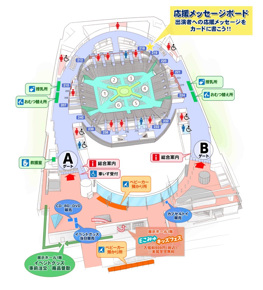 さいたま場内_map