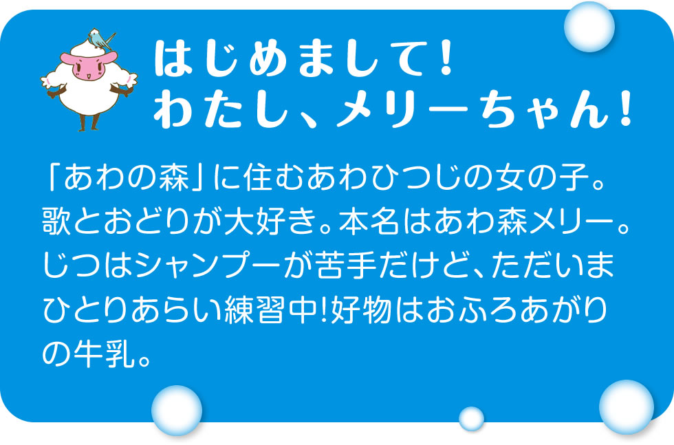 ひとりでできる を応援 子育てに役立つ情報満載 すくコム Nhkエデュケーショナル